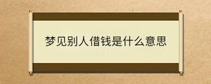 問(wèn)答 - 2022-11-21T143039.324.jpg