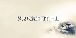 傳統 - 2022-11-21T161908.812.jpg