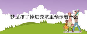 孩子起名 - 2022-11-22T101436.751.jpg