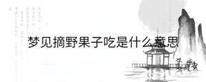 背景圖 - 2022-11-25T114419.040.jpg