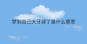 簡約藍(lán)色背景 - 2022-12-01T104310.719.jpg