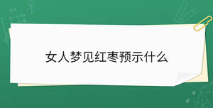 開學季 - 2022-12-06T164233.202.jpg