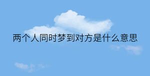 簡約藍(lán)色背景 - 2022-12-09T141434.648.jpg