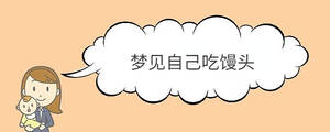 寶寶取名 - 2022-12-12T150503.285.jpg