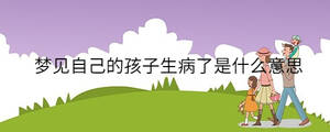 孩子起名 - 2022-12-12T153020.398.jpg