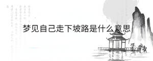 背景圖 - 2022-12-12T155543.155.jpg
