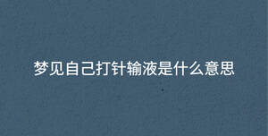 深色背景 - 2022-12-12T151022.257.jpg