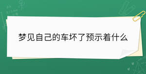 開學季 - 2022-12-12T153950.508.jpg