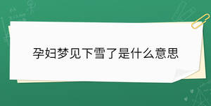 開學(xué)季 - 2022-12-13T145348.763.jpg