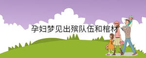 孩子起名 - 2022-12-13T150534.200.jpg