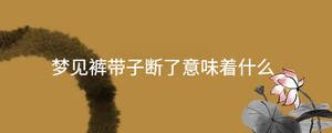 起名 - 2022-12-13T094128.113.jpg