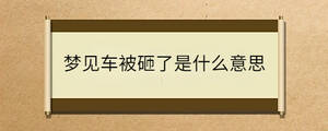 問答 - 2022-12-13T100710.713.jpg