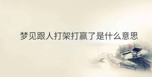 傳統 - 2022-12-13T095044.767.jpg