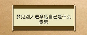 問答 - 2022-12-14T150415.105.jpg