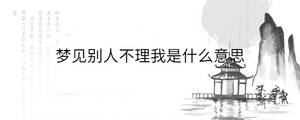 背景圖 - 2022-12-14T141909.965.jpg