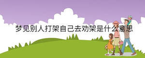 孩子起名 - 2022-12-14T143521.620.jpg