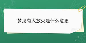 開學(xué)季 - 2022-12-15T134721.351.jpg
