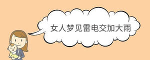 寶寶取名 - 2022-12-22T165132.177.jpg