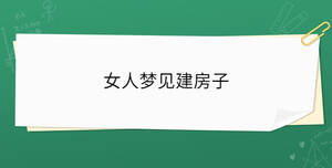 開學季 - 2022-12-22T113631.313.jpg