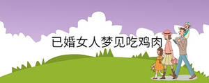 孩子起名 - 2022-12-23T151706.749.jpg