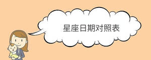 寶寶取名 - 2022-12-26T100315.262.jpg