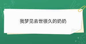 開學季 - 2022-12-26T093725.988.jpg