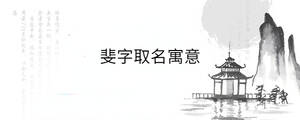 背景圖 - 2022-12-26T095349.793.jpg