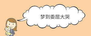 寶寶取名 - 2022-12-26T140630.534.jpg
