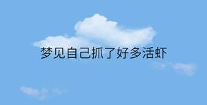 簡約藍(lán)色背景 - 2023-01-05T140255.571.jpg