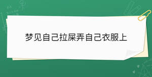 開學(xué)季 - 2023-01-05T141840.510.jpg