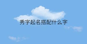 簡(jiǎn)約藍(lán)色背景 - 2023-01-07T152407.066.jpg