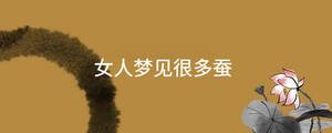 起名 - 2023-01-10T161713.537.jpg