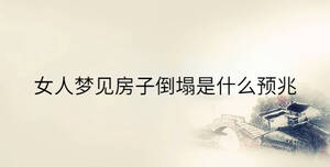 傳統(tǒng) - 2023-01-10T171143.338.jpg