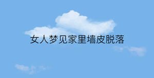 簡約藍色背景 - 2023-01-10T160551.587.jpg