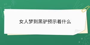 開學(xué)季 - 2023-01-10T141907.021.jpg