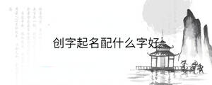 背景圖 - 2023-01-10T101254.265.jpg