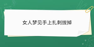 開學季 - 2023-01-11T092204.567.jpg