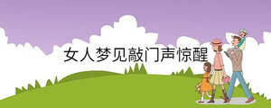 孩子起名 - 2023-01-11T103529.839.jpg