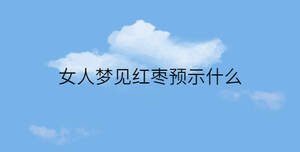簡約藍色背景 - 2023-01-11T112230.347.jpg