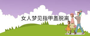 孩子起名 - 2023-01-11T093204.665.jpg