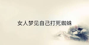 傳統 - 2023-01-11T115349.323.jpg