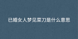 深色背景 - 2023-01-12T155042.522.jpg