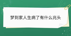 開學(xué)季 - 2023-01-31T165515.455.jpg