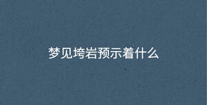 深色背景 - 2023-02-02T162406.993.jpg