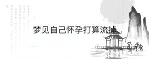 背景圖 - 2023-02-07T144439.781.jpg
