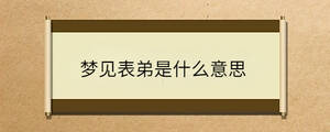 問答 - 2023-02-08T133520.423.jpg