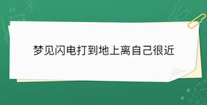 開學(xué)季 - 2023-02-09T095539.020.jpg