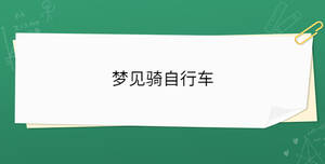 開學季 - 2023-02-09T110424.895.jpg