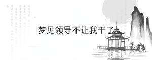 背景圖 - 2023-02-09T101936.125.jpg