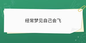 開學(xué)季 - 2023-02-10T113840.196.jpg